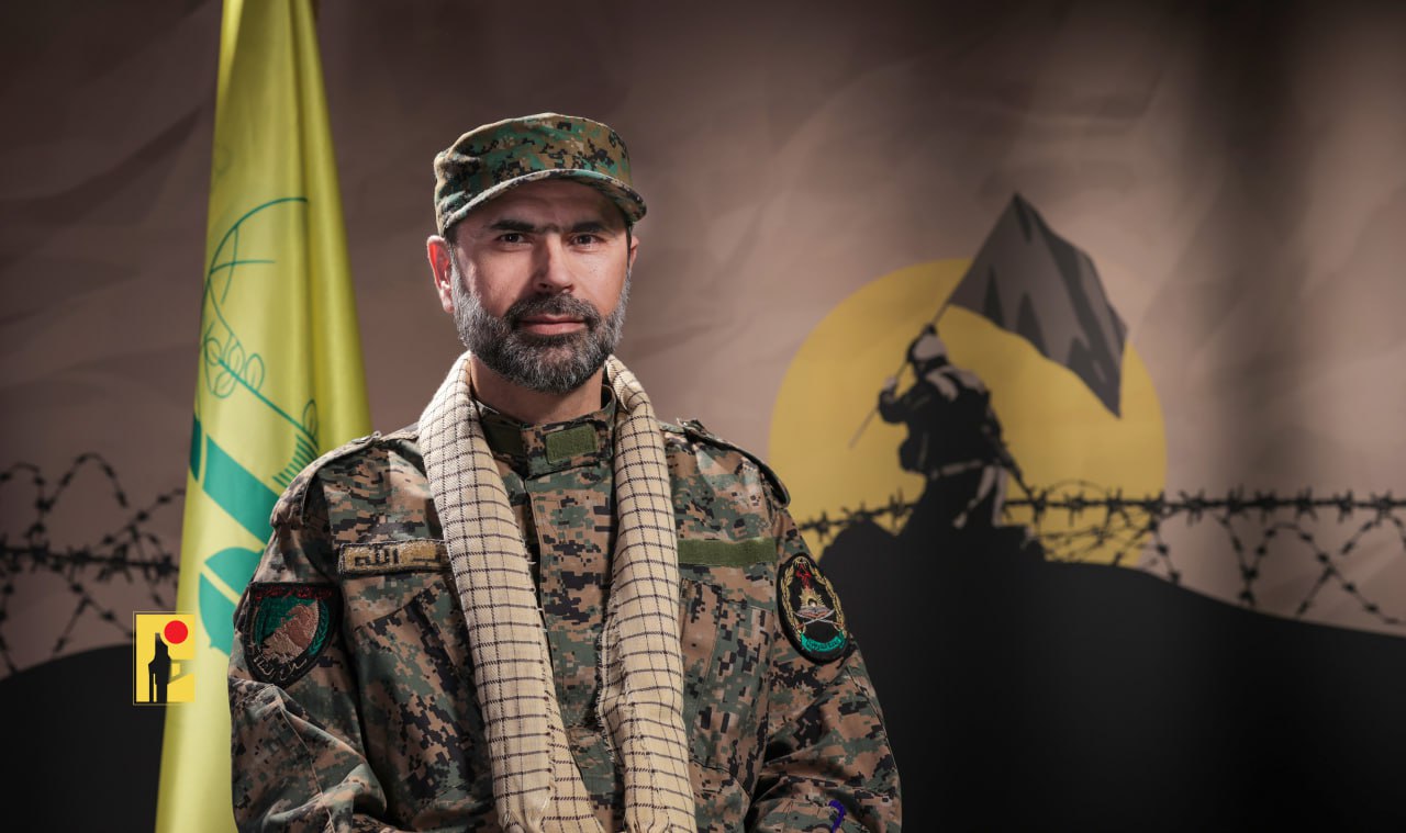 الشهيد المجاهد القائد وسام حسن طويل الحاج جواد (7)